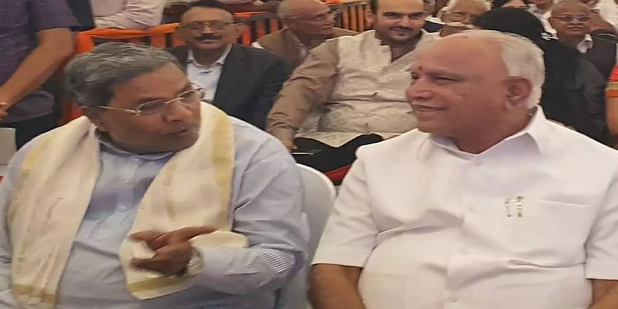 ಯಡಿಯೂರಪ್ಪ ಗುಲಾಮಿ ಮನೋಭಾವ ಬೆಳೆಸಿಕೊಂಡಿರುವುದು ವಿಷಾದನೀಯ- ಸಿಎಂ ಸಿದ್ದರಾಮಯ್ಯ