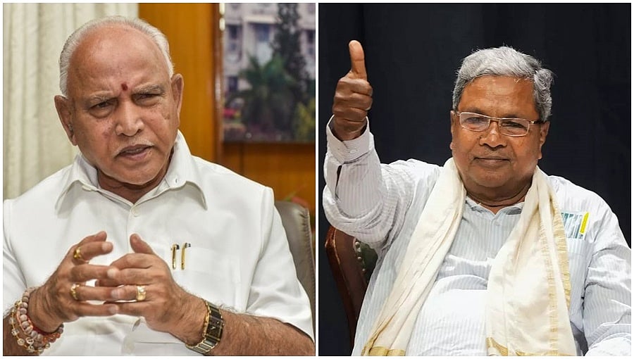 ಮೋದಿ ಸರ್ಕಾರದ ಜೊತೆ ಸೇರಿ ಯಡಿಯೂರಪ್ಪ ಅವರಿಂದ ನಾಡಿಗೆ ಅನ್ಯಾಯ: ಬಿಎಸ್ ವೈ ಆರೋಪಕ್ಕೆ ಸಿದ್ದರಾಮಯ್ಯ ತಿರುಗೇಟು