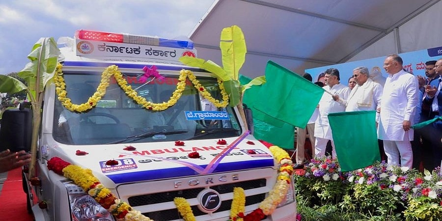ಆರೋಗ್ಯ ಕವಚ ಅಡಿ 262 ಹೊಸ ಆಂಬ್ಯುಲೆನ್ಸ್ಗಳಿಗೆ ಸಿಎಂ ಸಿದ್ದರಾಮಯ್ಯ ಚಾಲನೆ