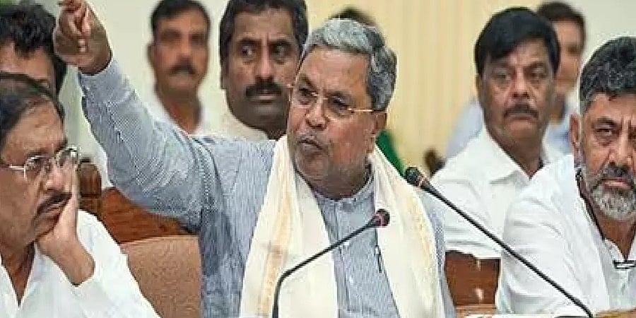 ನ.15ರಂದು ಬರ ಪರಿಸ್ಥಿತಿ ವರದಿ ಸಲ್ಲಿಕೆಗೆ ಜಿಲ್ಲಾ ಉಸ್ತುವಾರಿ ಸಚಿವರಿಗೆ ಸಿಎಂ ಸಿದ್ದರಾಮಯ್ಯ ಸೂಚನೆ