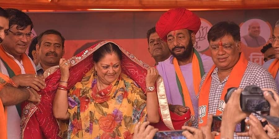 ರಾಜಸ್ಥಾನ ಚುನಾವಣೆ: ನಾಮಪತ್ರ ಸಲ್ಲಿಸಿದ ವಸುಂಧರಾ ರಾಜೆ, ನಿವೃತ್ತಿಯಾಗುವ ಉದ್ದೇಶವಿಲ್ಲ ಎಂದು ಸ್ಪಷ್ಟನೆ