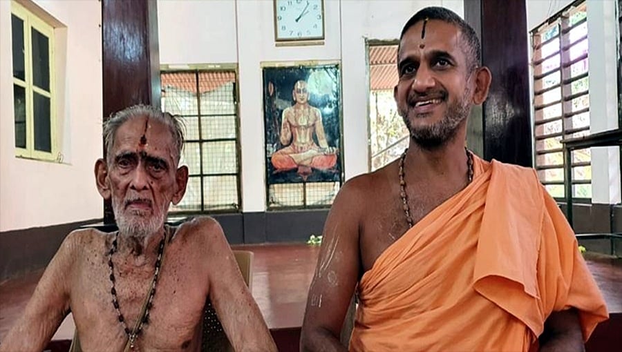 ಪೇಜಾವರ ಸ್ವಾಮೀಜಿಗೆ ಪಿತೃ ವಿಯೋಗ: ಅಂಗಡಿಮಾರು ಕೃಷ್ಣ ಭಟ್ ನಿಧನ