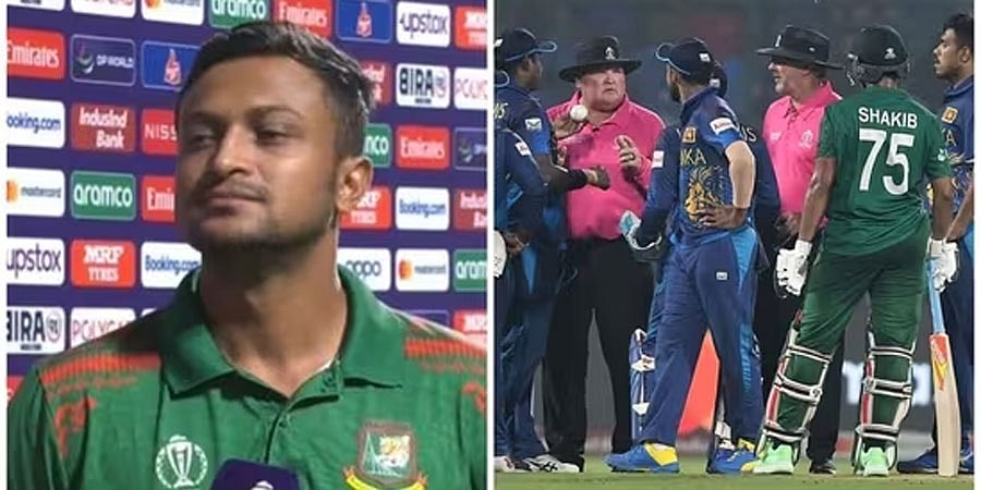 Timed-out dismissal: ಯುದ್ಧದಲ್ಲಿದ್ದಂತೆ ಭಾಸವಾಯಿತು, ತಂಡವನ್ನು ಗೆಲ್ಲಿಸಲು ಏನು ಮಾಡಬೇಕೋ ಅದನ್ನು ಮಾಡಿದೆ- ಶಕೀಬ್ ಅಲ್ ಹಸನ್