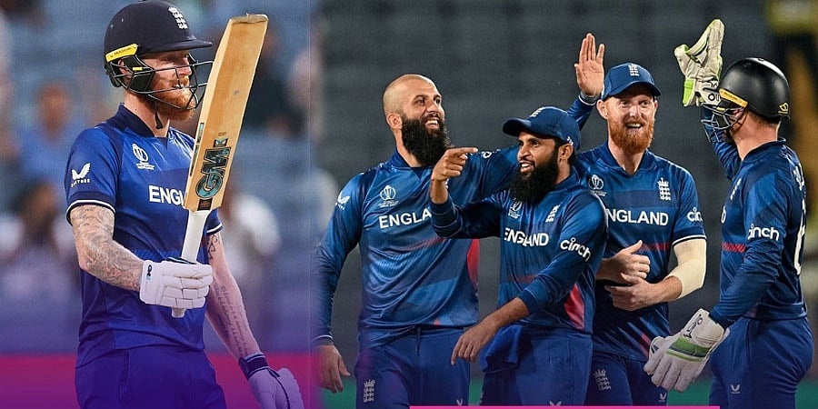 ಐಸಿಸಿ ಕ್ರಿಕೆಟ್ ವಿಶ್ವಕಪ್ 2023: ಕೊನೆಗೂ ಗೆಲುವಿನ ನಗೆ ಬೀರಿದ ಇಂಗ್ಲೆಂಡ್, ನೆದರ್ಲೆಂಡ್ಸ್ ವಿರುದ್ಧ 160 ರನ್ ಜಯ