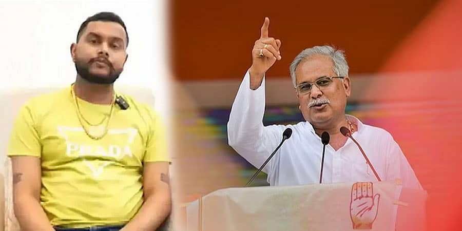 ದುಬೈಗೆ ಪರಾರಿಯಾಗುವಂತೆ ಸಿಎಂ ಭೂಪೇಶ್ ಬಘೇಲ್ ಸಲಹೆ: ಮಹಾದೇವ್ ಬೆಟ್ಟಿಂಗ್ ಆ್ಯಪ್ ಮಾಲೀಕನ ಹೇಳಿಕೆ