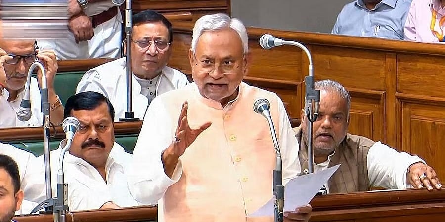 ಎಸ್ ಸಿ, ಎಸ್ ಟಿ, ಒಬಿಸಿ ಮೀಸಲಾತಿ: ಶೇ. 50 ರಿಂದ 65 ಕ್ಕೆ ಹೆಚ್ಚಿಸುವ ಮಸೂದೆಗೆ ಬಿಹಾರ ವಿಧಾನಸಭೆ ಅನುಮೋದನೆ