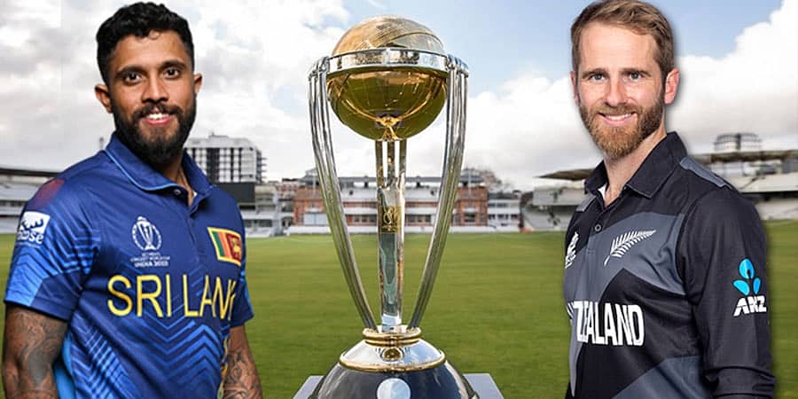ಐಸಿಸಿ ಕ್ರಿಕೆಟ್ ವಿಶ್ವಕಪ್ 2023: ಸೆಮೀಸ್ ರೇಸ್, ಶ್ರೀಲಂಕಾ ವಿರುದ್ಧ ಟಾಸ್ ಗೆದ್ದ ನ್ಯೂಜಿಲೆಂಡ್ ಬೌಲಿಂಗ್ ಆಯ್ಕೆ