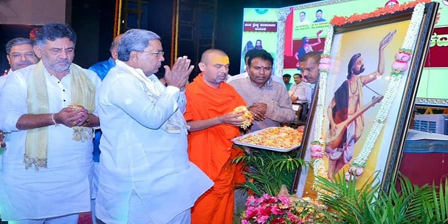 ಇಡೀ ದೇಶದಲ್ಲಿ ಜಾತಿ ಗಣತಿ ಜಾರಿ ಮಾಡಲು ಕಾಂಗ್ರೆಸ್ ಬದ್ಧವಾಗಿದೆ- ಸಿಎಂ ಸಿದ್ದರಾಮಯ್ಯ