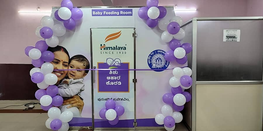 ತಾಯಂದಿರಿಗೆ ಸಿಹಿಸುದ್ದಿ: ಬೆಂಗಳೂರು ವಿಭಾಗದ ಎಂಟು ರೈಲ್ವೆ ನಿಲ್ದಾಣಗಳಲ್ಲಿ ಶಿಶು ಆಹಾರ ಕೊಠಡಿಗಳ ಸ್ಥಾಪನೆ