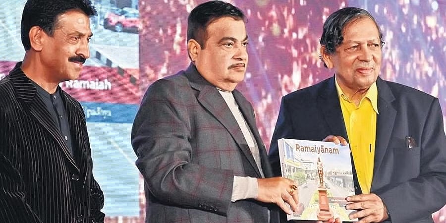 ಎಂಎಸ್ ರಾಮಯ್ಯ ಜೀವನಚರಿತ್ರೆ ರಾಮಯ್ಯನಮ್ ಕೃತಿ ಲೋಕಾರ್ಪಣೆಗೊಳಿಸಿದ ಗಡ್ಕರಿ