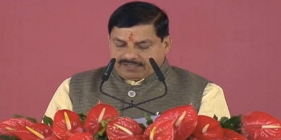 ಮಧ್ಯ ಪ್ರದೇಶ ಮುಖ್ಯಮಂತ್ರಿಯಾಗಿ ಮೋಹನ್ ಯಾದವ್ ಪ್ರಮಾಣ ವಚನ ಸ್ವೀಕಾರ: ಪ್ರಧಾನಿ ಮೋದಿ ಸೇರಿ ಹಲವರು ಭಾಗಿ