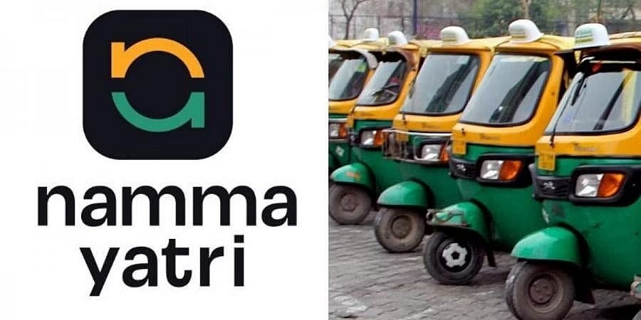 ಆಟೋ ಯೂನಿಯನ್ ನಿಂದ ನಾವು ಬೆಂಬಲಿತವಾಗಿಲ್ಲ: ನಮ್ಮ ಯಾತ್ರಿ