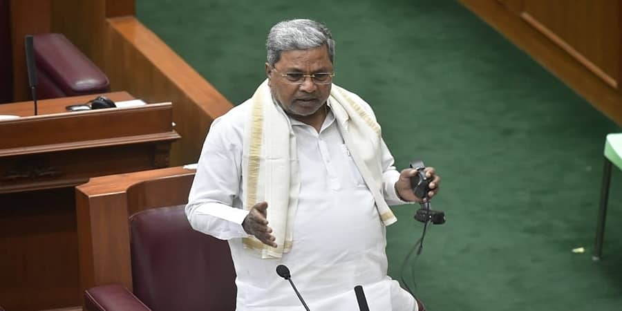 ಸಹಕಾರ ಬ್ಯಾಂಕ್ ಗಳಲ್ಲಿರುವ ರೈತರ ಸಾಲದ ಬಡ್ಡಿ ಮನ್ನಾ: ಸಿಎಂ ಸಿದ್ದರಾಮಯ್ಯ ಘೋಷಣೆ