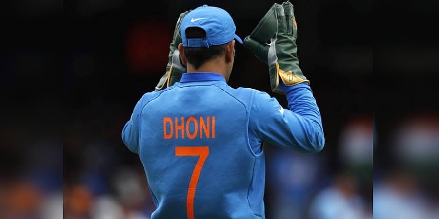ಎಂಎಸ್ ಧೋನಿ ಜೆರ್ಸಿ ಸಂಖ್ಯೆ ಇನ್ಮುಂದೆ ಯಾರಿಗೂ ಸಿಗಲ್ಲ: ಸಚಿನ್ ತೆಂಡುಲ್ಕರ್ ಸಾಲಿಗೆ ಸೇರಿದ ಕ್ಯಾಪ್ಟನ್ ಕೂಲ್!