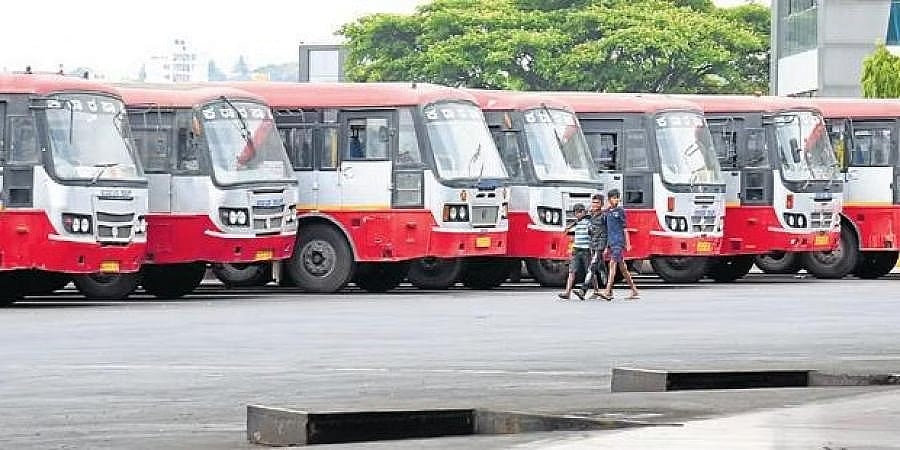 ಕೆಎಸ್ಆರ್ಟಿಸಿ ಹೆಸರು ಬಳಕೆ ವಿಚಾರ: ಕೇರಳ ಅರ್ಜಿ ವಜಾ, ಕಾನೂನು ಹೋರಾಟದಲ್ಲಿ ಕರ್ನಾಟಕಕ್ಕೆ ಜಯ