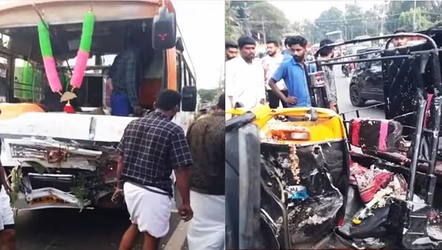 ಕರ್ನಾಟಕದ ಶಬರಿಮಲೆ ಭಕ್ತರಿದ್ದ ಬಸ್​-ಆಟೋ ಮಧ್ಯೆ ಅಪಘಾತ: ಸ್ಥಳದಲ್ಲೇ ಐವರು ಸಾವು