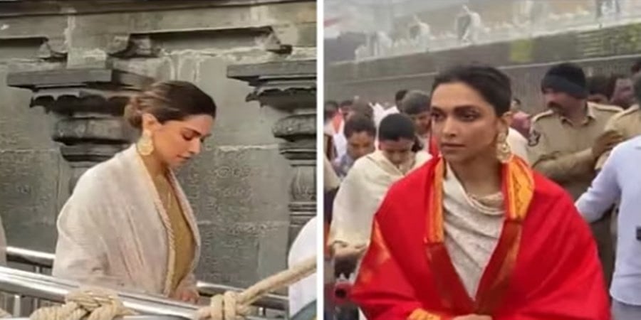 ತಿರುಪತಿ ತಿಮ್ಮಪ್ಪನ ದರ್ಶನ ಪಡೆದ ಬಾಲಿವುಡ್ ಬ್ಯೂಟಿ ದೀಪಿಕಾ ಪಡುಕೋಣೆ: 'ಫೈಟರ್' ಚಿತ್ರ ಜನವರಿಯಲ್ಲಿ ತೆರೆಗೆ
