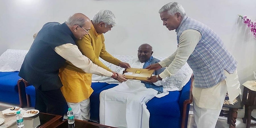 ಅಯೋಧ್ಯೆ ರಾಮಮಂದಿರ ಉದ್ಘಾಟನಾ ಕಾರ್ಯಕ್ರಮಕ್ಕೆ ಹೆಚ್.ಡಿ. ದೇವೇಗೌಡರಿಗೆ ಆಹ್ವಾನ