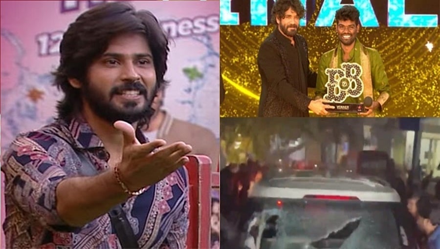 ತೆಲುಗು Biggboss ವಿಜೇತ ಪಲ್ಲವಿ ಪ್ರಶಾಂತ್ ಅಭಿಮಾನಿಗಳಿಂದ ದಾಂದಲೆ; Runner up ಅಮರ್ ದೀಪ್ ಕಾರು ಧ್ವಂಸ, ವಿಡಿಯೋ!