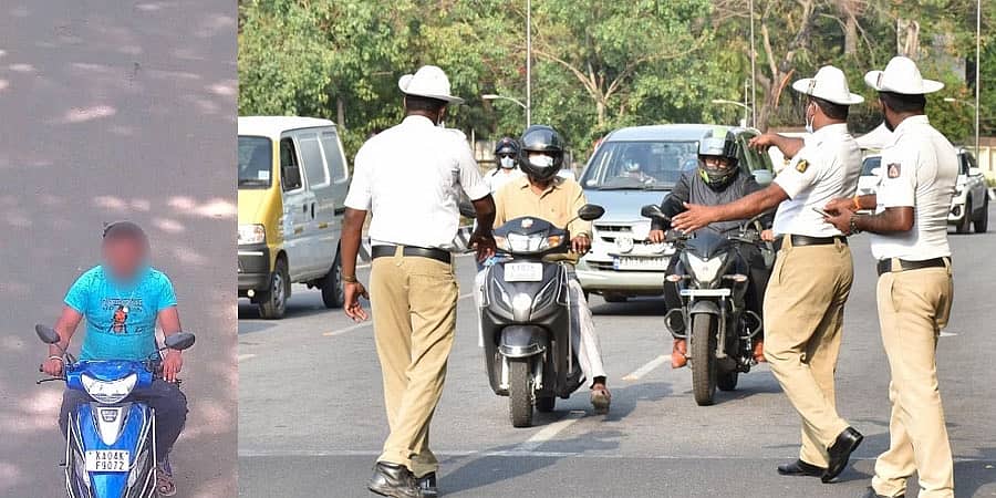 643 ಸಂಚಾರ ನಿಯಮ ಉಲ್ಲಂಘನೆ: ಸ್ಕೂಟಿ ಮೇಲೆ 3.22 ಲಕ್ಷ ರೂ ದಂಡ, ಸವಾರನಿಗಾಗಿ ಶೋಧ, ಇಂದು ಮತ್ತೆ 4 ಕೇಸ್