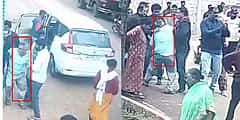 ಪ್ರೇಮಿಗಳು ಪರಾರಿ: ಯುವತಿಯ ಕಡೆಯವರಿಂದ ಯುವಕನ ತಂದೆಗೆ ಥಳಿತ, ನಡುರಸ್ತೆಯಲ್ಲಿ ಹೈಡ್ರಾಮಾ