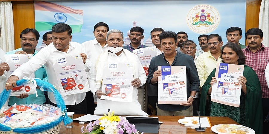 ನಂದಿನಿ ಬ್ರಾಂಡ್ನ ಹೊಸ ಉತ್ಪನ್ನಗಳ ಲೋಕಾರ್ಪಣೆ!