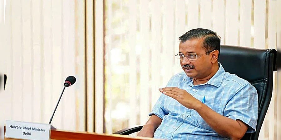 ಮರೆಮಾಚಲು ಏನೂ ಇಲ್ಲ: ಇಡಿ ಸಮನ್ಸ್ ಗೆ ಕೇಜ್ರಿವಾಲ್ ಪ್ರತಿಕ್ರಿಯೆ