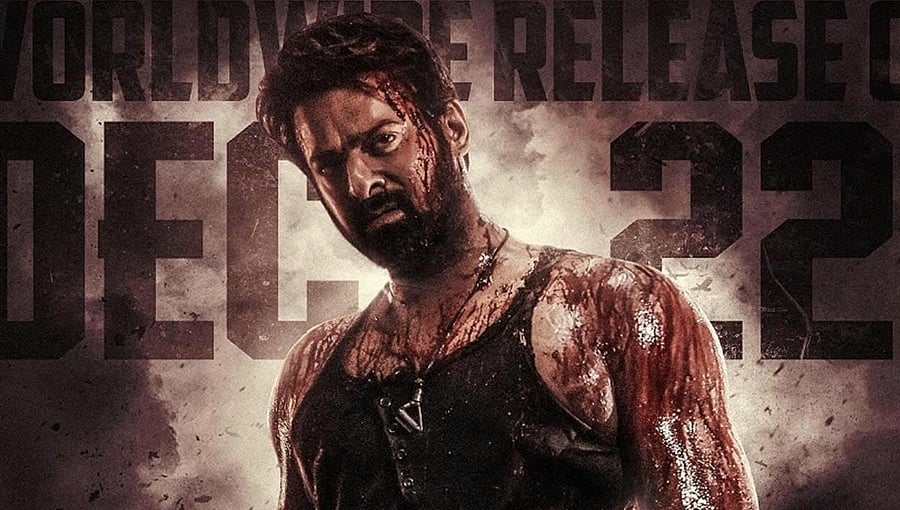 ಬಾಕ್ಸ್ ಆಫೀಸ್ ನಲ್ಲಿ ಧೂಳೆಬ್ಬಿಸಿದ ಪ್ರಭಾಸ್ ನಟನೆಯ 'ಸಲಾರ್': ಮೊದಲ ದಿನ 175 ಕೋಟಿ ರೂಪಾಯಿ ಗಳಿಕೆ?