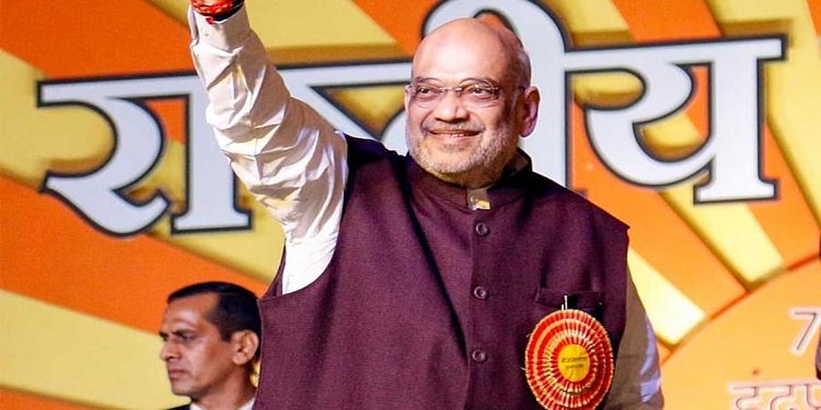 ಸದನದಲ್ಲಿ ಪ್ರತಿಭಟನೆ: ಅಂತಾರಾಷ್ಟ್ರೀಯ ಗೀತಾ ಮಹೋತ್ಸವದಲ್ಲಿ ಪ್ರತಿಪಕ್ಷಗಳ ವಿರುದ್ಧ ಅಮಿತ್ ಶಾ ವಾಗ್ದಾಳಿ