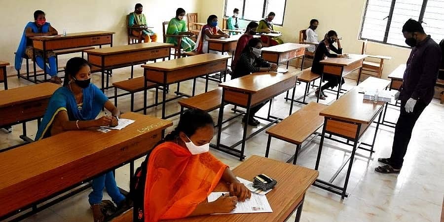 2024ರ ಏಪ್ರಿಲ್ 20, 21 ರಂದು ಸಿಇಟಿ ಪರೀಕ್ಷೆ- ಕೆಇಎ