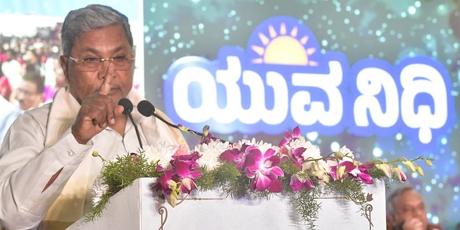 ಪ್ರಧಾನಿ ಮೋದಿ ಏನು ಆರ್ಥಿಕ ತಜ್ಞರಾ?: ಸಿದ್ದರಾಮಯ್ಯ ಪ್ರಶ್ನೆ