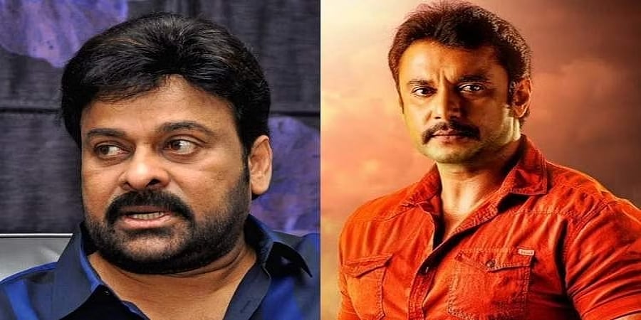 ಪ್ರೇಮ್ ನಿರ್ದೇಶನದ ಚಾಲೆಂಜಿಂಗ್ ಸ್ಟಾರ್ ದರ್ಶನ್ ಮುಂದಿನ ಚಿತ್ರಕ್ಕೆ ತೆಲುಗು ನಟ ಚಿರಂಜೀವಿ ಎಂಟ್ರಿ?