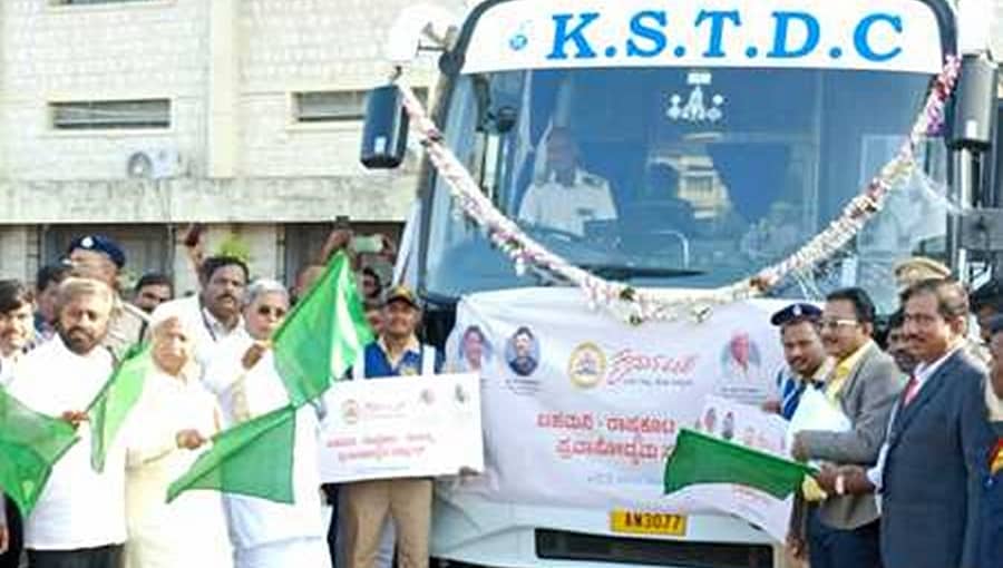ಬೀದರ್: ಪ್ರವಾಸೋದ್ಯಮ ಸರ್ಕ್ಯೂಟ್ ಬಸ್ಗೆ ಸಿಎಂ ಸಿದ್ದರಾಮಯ್ಯ ಚಾಲನೆ