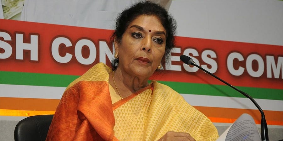 ಛತ್ತೀಸ್ ಗಢ ಚುನಾವಣಾ ಫಲಿತಾಂಶ: 'ಆಘಾತ, ಆಶ್ಚರ್ಯ' ಎಂದ ಕಾಂಗ್ರೆಸ್ ನಾಯಕಿ ರೇಣುಕಾ ಚೌದರಿ
