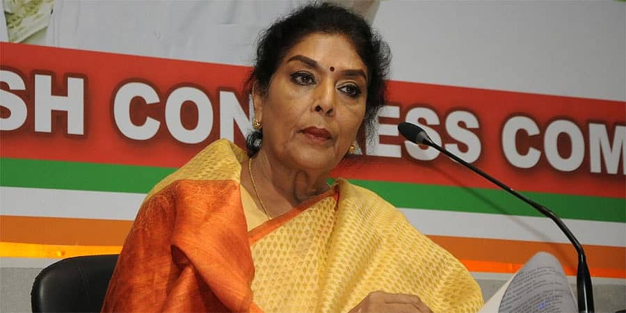 ಛತ್ತೀಸ್ ಗಢ ಚುನಾವಣಾ ಫಲಿತಾಂಶ: 'ಆಘಾತ, ಆಶ್ಚರ್ಯ' ಎಂದ ಕಾಂಗ್ರೆಸ್ ನಾಯಕಿ ರೇಣುಕಾ ಚೌದರಿ