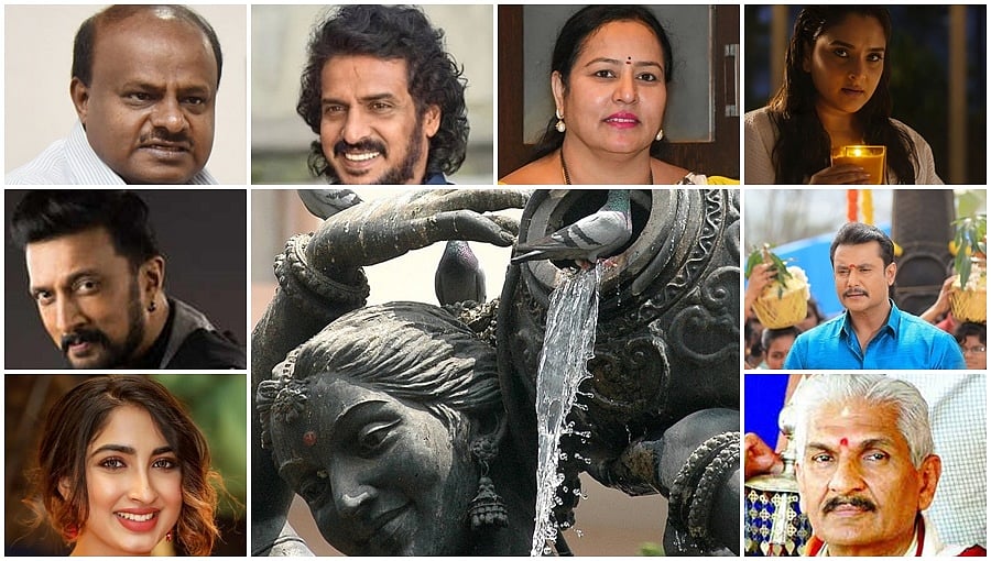 ಹಿನ್ನೋಟ 2023: ರಾಜ್ಯಾದ್ಯಂತ ಸದ್ದು ಮಾಡಿದ ವಿವಾದಾತ್ಮಕ ಹೇಳಿಕೆಗಳು!