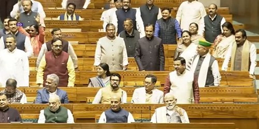 ಮೂರನೇ ಬಾರಿಗೆ ಮೋದಿ ಸರ್ಕಾರ: ಸಂಸತ್ತಿನಲ್ಲಿ ಘೋಷಣೆ ಮೊಳಗಿಸಿದ ಬಿಜೆಪಿ ಸಂಸದರು- ವಿಡಿಯೋ