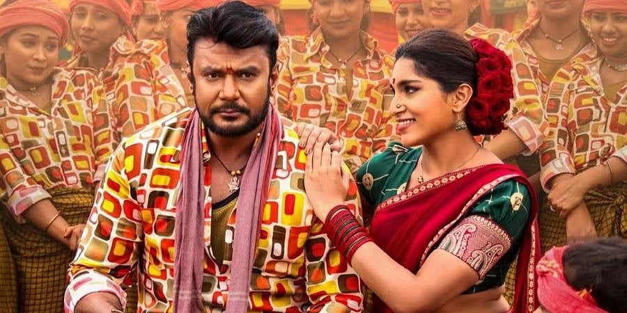 ಕಾಟೇರ' ಚಿತ್ರದ ಮೊದಲ ಲಿರೀಕಲ್ ಸಾಂಗ್ 'ಪಸಂದಗವನೆ' ಬಿಡುಗಡೆ