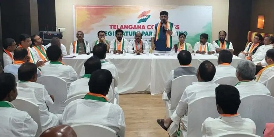 ತೆಲಂಗಾಣ ಗೆಲುವು: ಸಿಎಂ ಹುದ್ದೆ ಕನಸು ಕಾಣುತ್ತಿರುವ ಡಿ ಕೆ ಶಿವಕುಮಾರ್ ಗೆ ಹೆಚ್ಚಿದ 'ಕೈ' ಬಲ