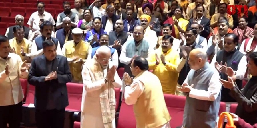 'ನನ್ನನ್ನು ಮೋದಿ ಜಿ ಎಂದು ಕರೆಯಬೇಡಿ, ನಾನು ಕೇವಲ ಮೋದಿ ಅಷ್ಟೆ': ದೆಹಲಿಯಲ್ಲಿ ಬಿಜೆಪಿ ಸಂಸದೀಯ ಪಕ್ಷ ಸಭೆ