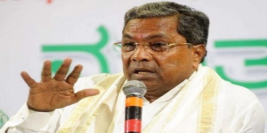 ಕೇಂದ್ರ ಬಜೆಟ್ 2023: ಅತ್ಯಂತ ನಿರಾಶದಾಯಕ ಎಂದ ಸಿದ್ದರಾಮಯ್ಯ