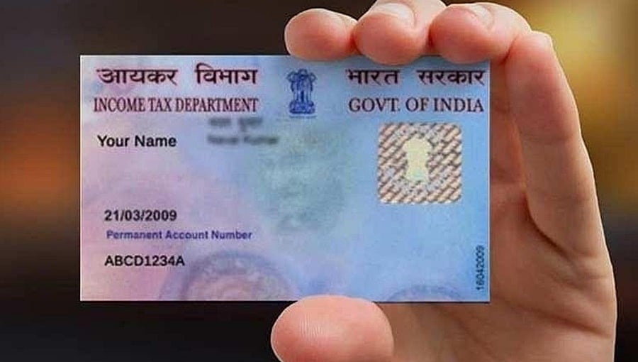 ಬಜೆಟ್ 2023: ಸರ್ಕಾರಿ ಸಂಸ್ಥೆಗಳ ಎಲ್ಲಾ ಡಿಜಿಟಲ್ ವ್ಯವಸ್ಥೆಗಳಿಗೆ ಸಾಮಾನ್ಯ ಗುರುತಿನ ಚೀಟಿಯಾಗಿ ‘ಪ್ಯಾನ್ ಕಾರ್ಡ್’ ಪರಿಗಣನೆ!