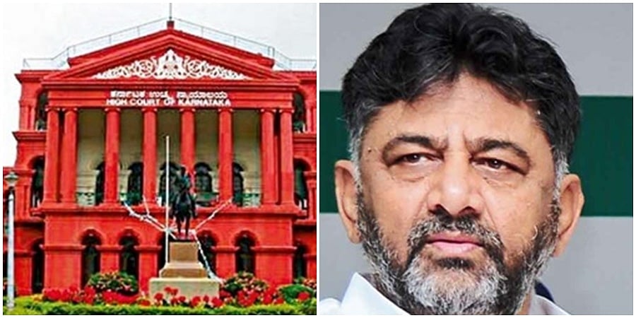 ಆದಾಯ ಮೀರಿ ಆಸ್ತಿ ಗಳಿಕೆ ಪ್ರಕರಣ: ಡಿಕೆ ಶಿವಕುಮಾರ್ ಗೆ ಹೈಕೋರ್ಟ್ ನಿಂದ ಬಿಗ್ ರಿಲೀಫ್