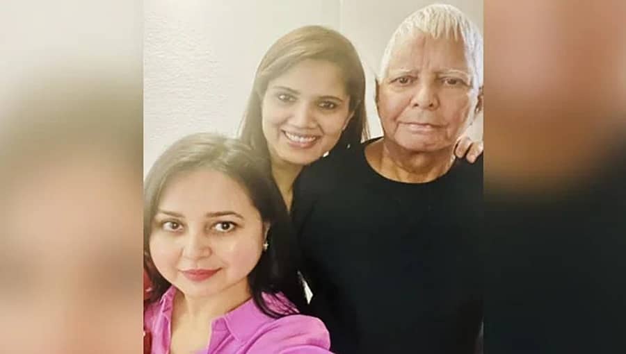 'ನನ್ನ ತಂದೆಯನ್ನು ಚೆನ್ನಾಗಿ ನೋಡಿಕೊಳ್ಳಿ': ಲಾಲು ಪುತ್ರಿ ಭಾವಾನಾತ್ಮಕ ಪೋಸ್ಟ್!