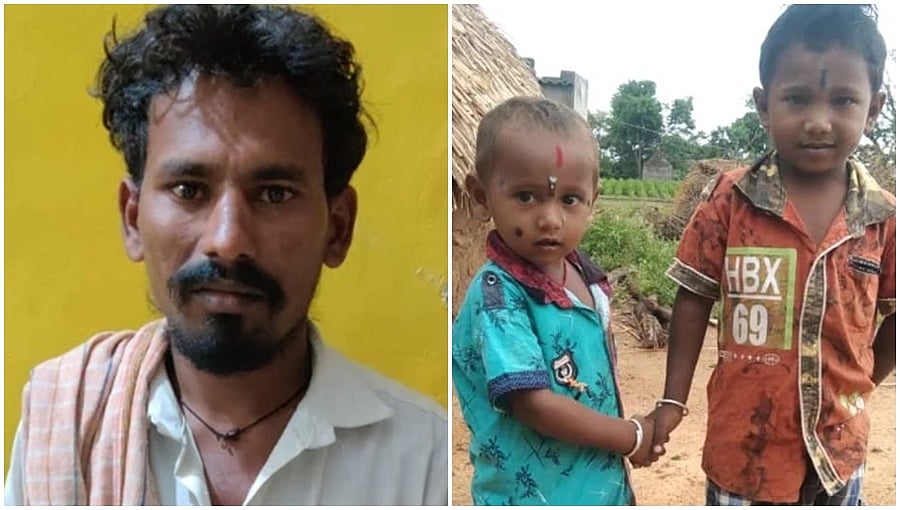 ರಾಯಚೂರು: ಪತ್ನಿಯ ನಡತೆ ಮೇಲೆ ಶಂಕೆ, ಮಕ್ಕಳಿಬ್ಬರ ಕತ್ತು ಹಿಸುಕಿ ಕೊಂದು ಕ್ರೂರಿ ತಂದೆ!