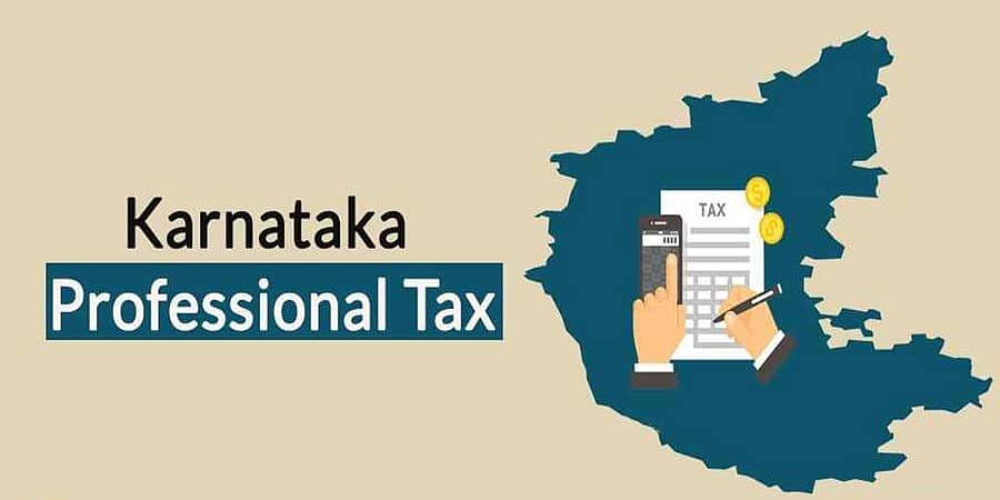 ಕರ್ನಾಟಕ ಬಜೆಟ್ 2023: ವೃತ್ತಿಪರ ತೆರಿಗೆ ವಿನಾಯಿತಿ ಮಿತಿ 15 ರಿಂದ 25 ಸಾವಿರ ರೂ. ಗೆ ಏರಿಕೆ
