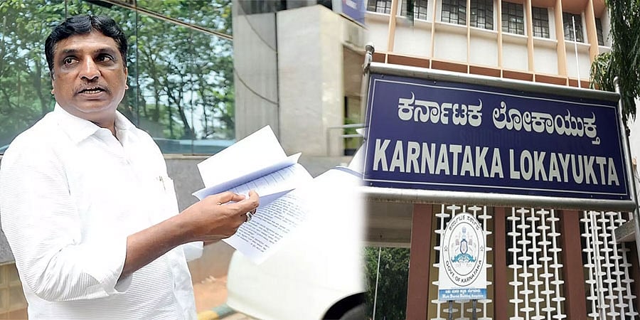 ಸಿದ್ದರಾಮಯ್ಯ, ಡಿಕೆಶಿ, ರಾಬರ್ಟ್ ವಾದ್ರಾ ಸೇರಿ 'ಕೈ' ನಾಯಕರ ವಿರುದ್ಧ ಲೋಕಾಯುಕ್ತಕ್ಕೆ ದಾಖಲೆ ಸಮೇತ 3728 ಪುಟಗಳ ದೂರು!