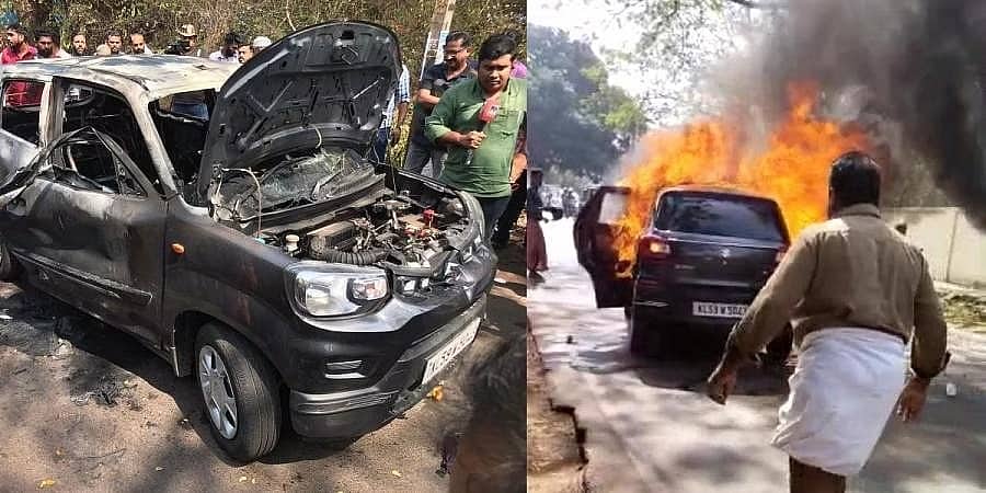 ಕಣ್ಣೂರು: ಚಲಿಸುತ್ತಿದ್ದ ಕಾರಿನಲ್ಲಿ ಏಕಾಏಕಿ ಬೆಂಕಿ; ಗರ್ಭಿಣಿ ಮಹಿಳೆ, ಪತಿ ಸಜೀವ ದಹನ