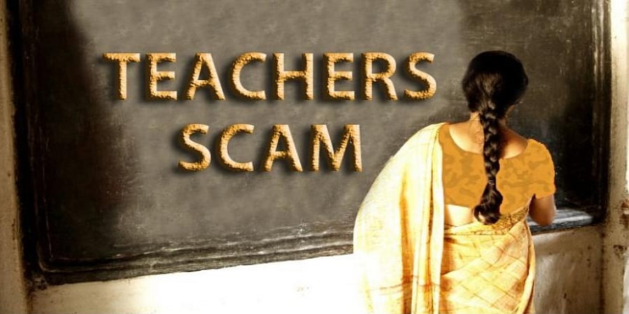 ಶಿಕ್ಷಕರ ನೇಮಕಾತಿ ಹಗರಣ: ಪಶ್ಚಿಮ ಬಂಗಾಳದಲ್ಲಿ ಈವರೆಗೆ ವಶಪಡಿಸಿಕೊಂಡದ್ದರ ಒಟ್ಟು ಮೌಲ್ಯ 111 ಕೋಟಿ ರೂ.