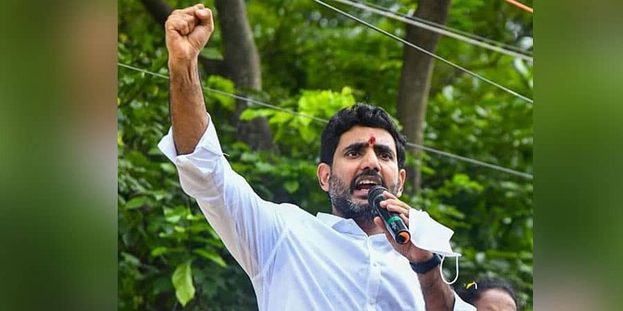 ಟಿಡಿಪಿ ಅಧಿಕಾರಕ್ಕೆ ಬಂದರೆ ಮುಸ್ಲಿಮರಿಗೆ ಇಸ್ಲಾಮಿಕ್ ಬ್ಯಾಂಕ್: ಮಾಜಿ ಸಿಎಂ ನಾಯ್ಡು ಪುತ್ರ ನಾರಾ ಲೋಕೇಶ್